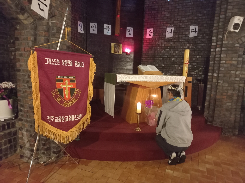 20240424꾸르실료 정만권 요셉 446차 (20).jpg