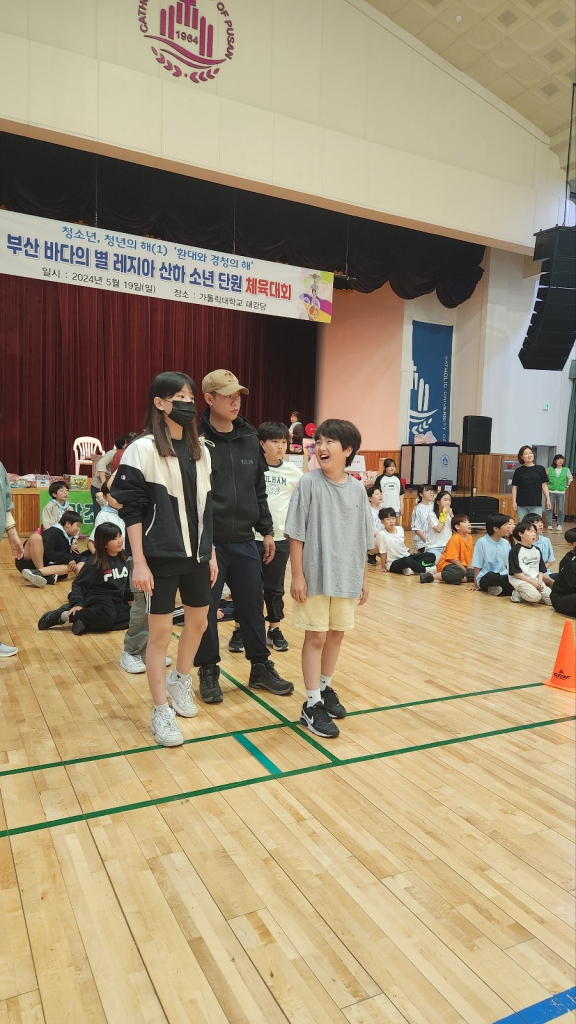 20240519레지아소년체육대회 (2).jpg