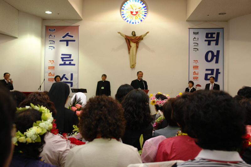 2008042 307차 김순옥마리아 이옥단 데레사DSC02104.JPG