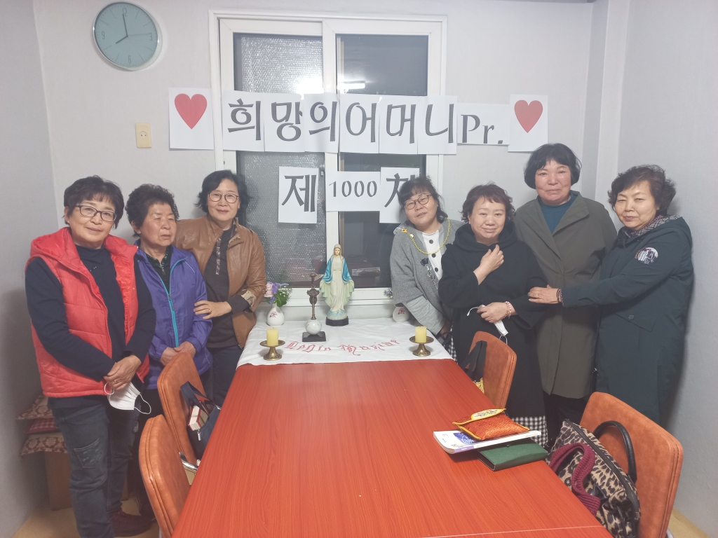 희망의 어머니1000차.jpg