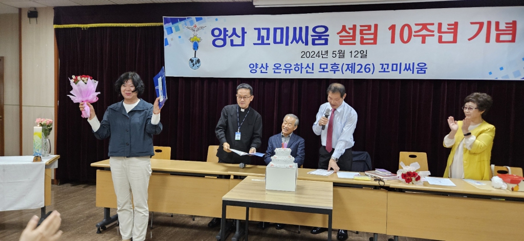 20240512웅상 사랑하올어머니 2652평화의 어머니 꼬미시움 1등 모멈상수여 (2).jpg