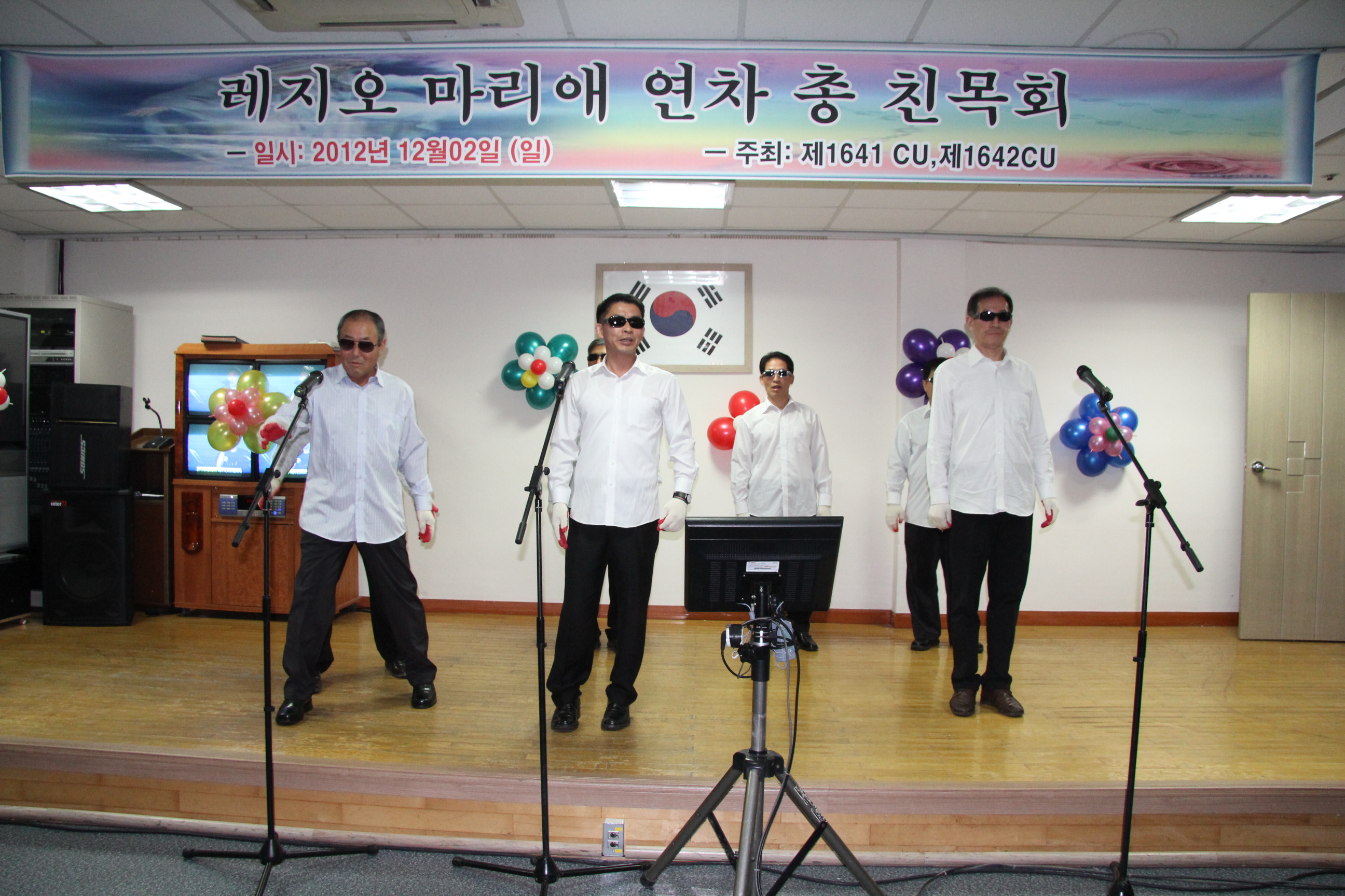 사본 -2012년12월2일 1641,1642 꾸리아 연차총침목회 073.jpg