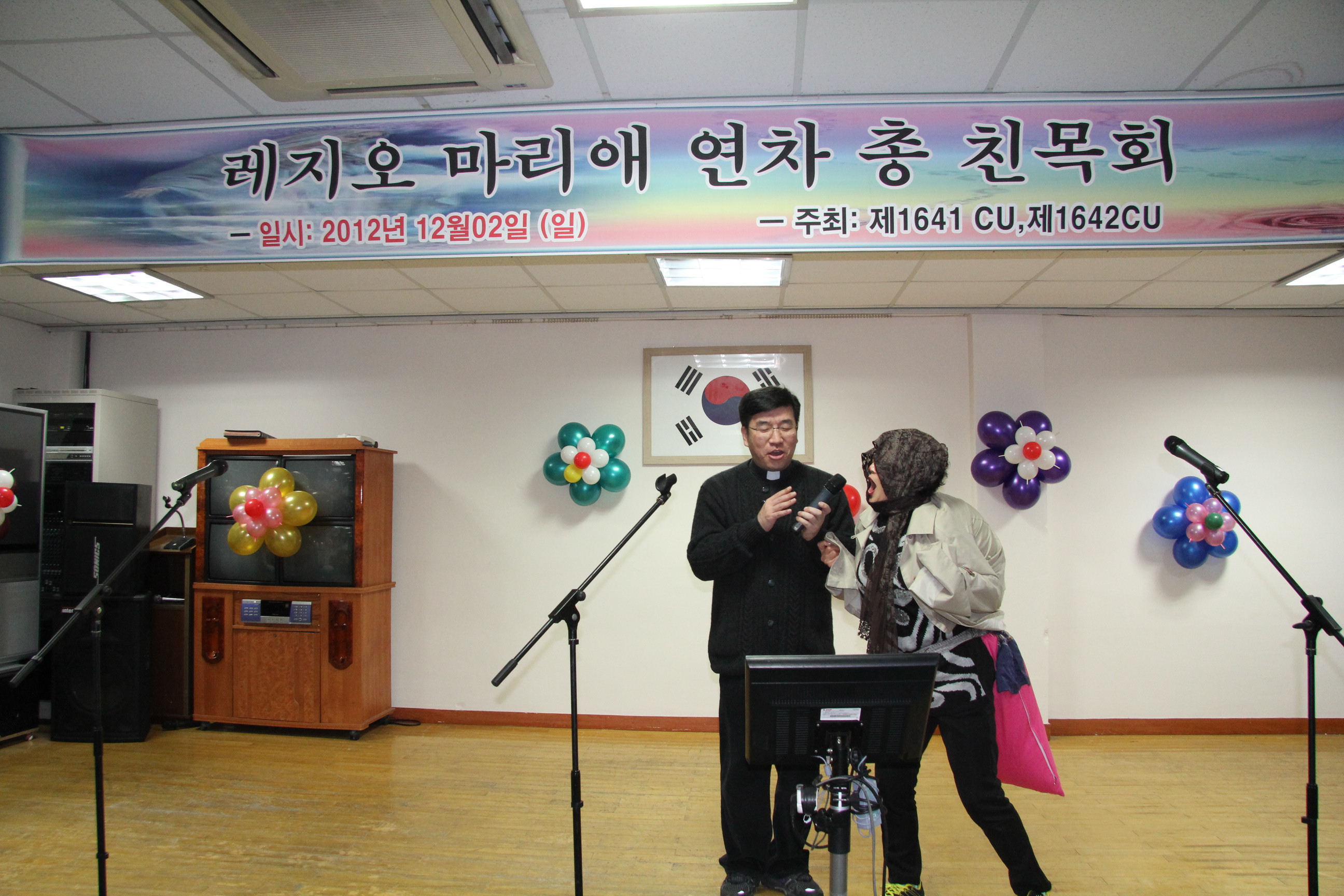 사본 -2012년12월2일 1641,1642 꾸리아 연차총침목회 059.jpg