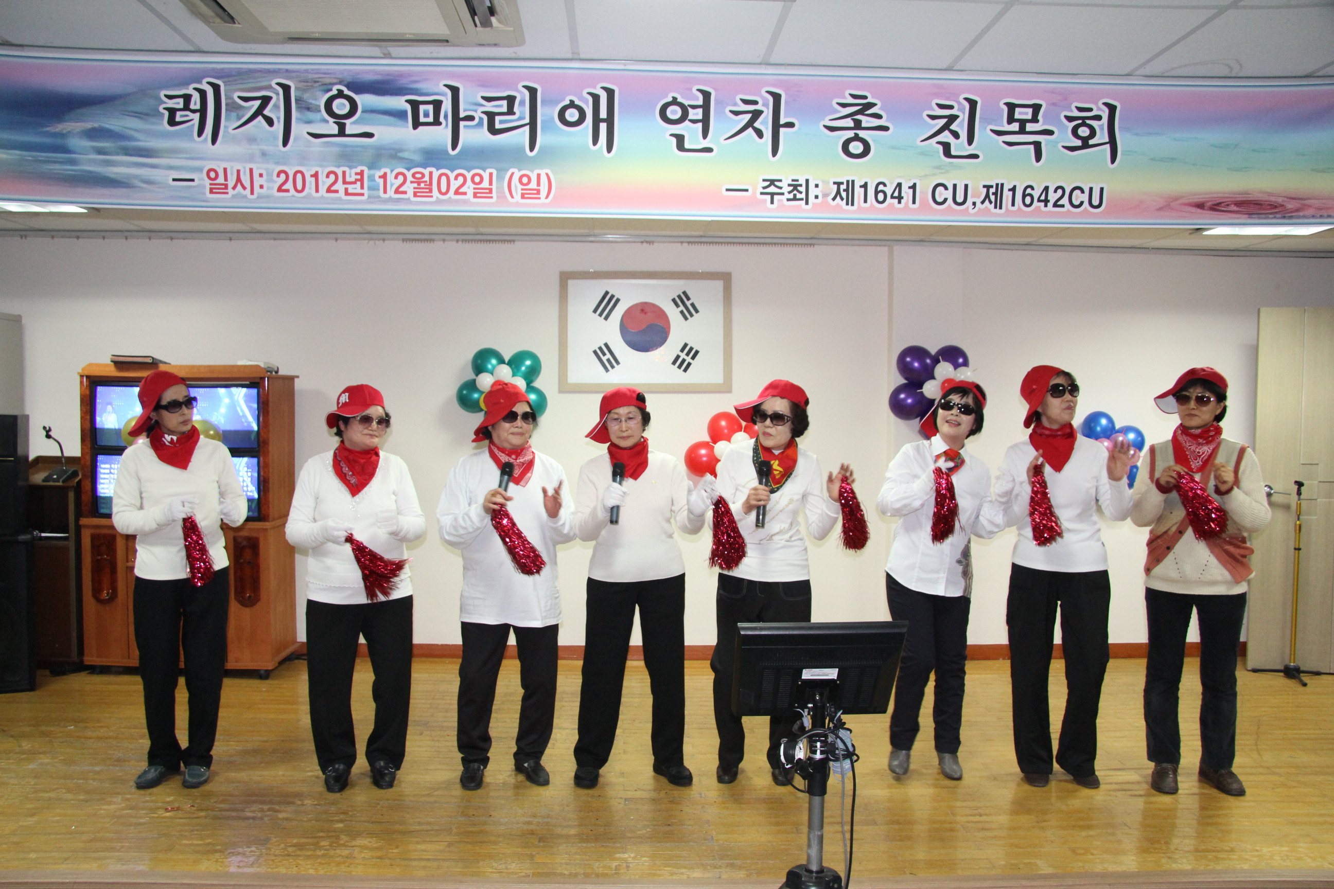 사본 -2012년12월2일 1641,1642 꾸리아 연차총침목회 243.jpg