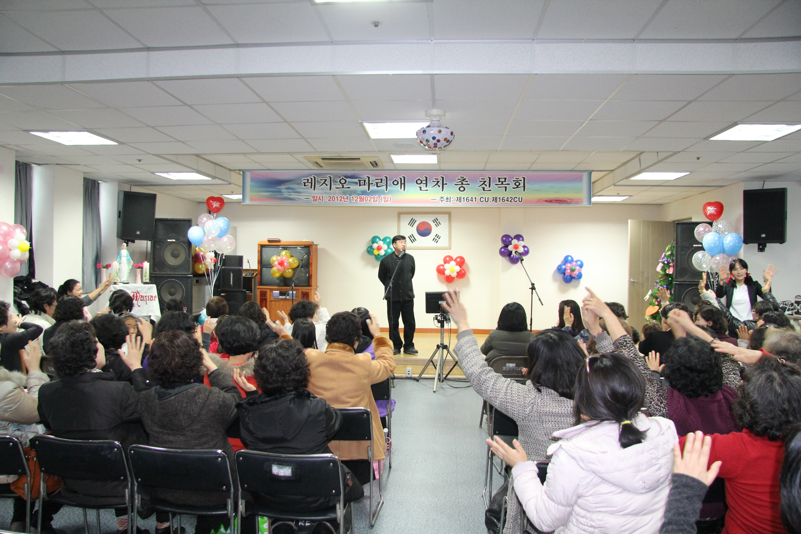 사본 -2012년12월2일 1641,1642 꾸리아 연차총침목회 054.jpg