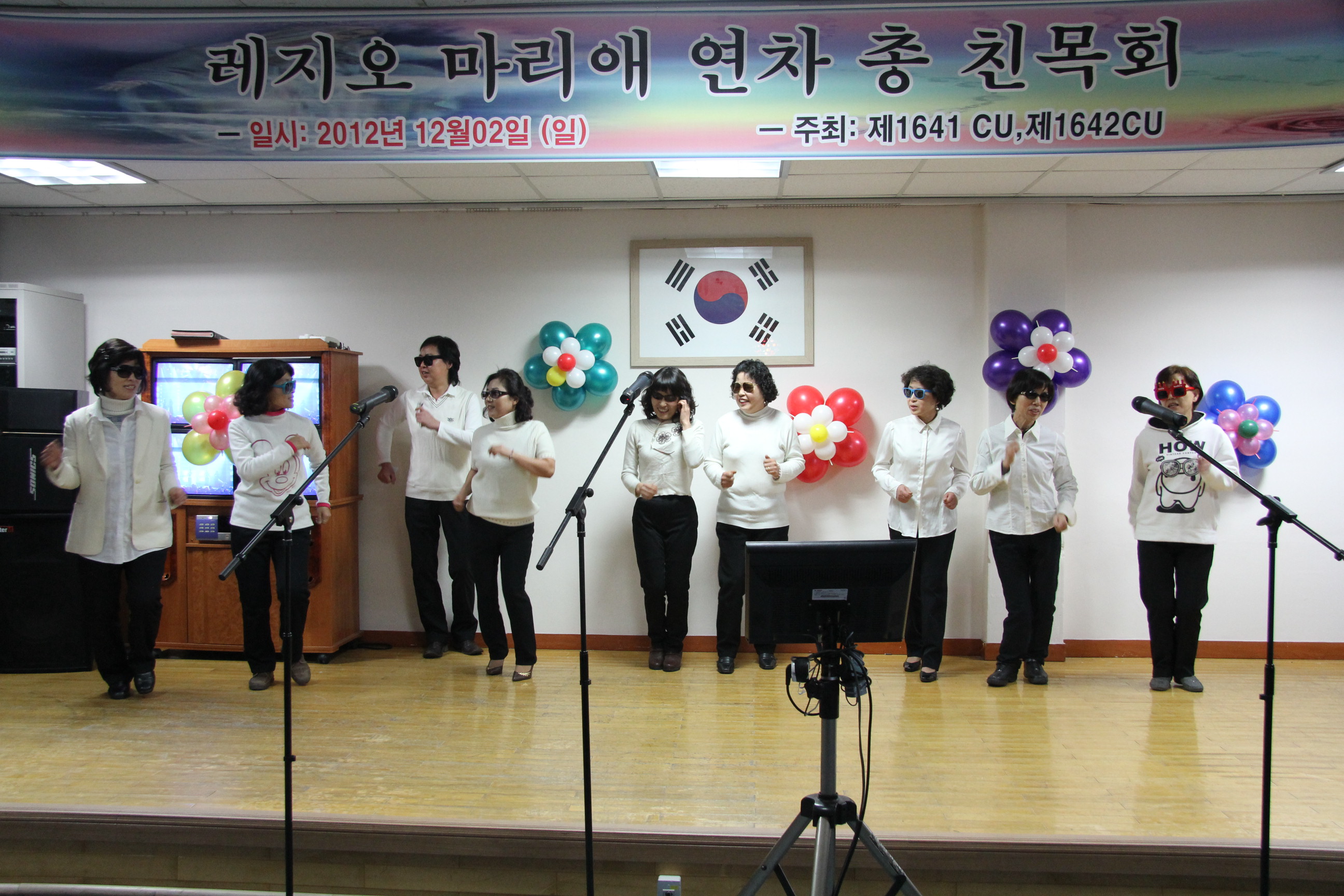 사본 -2012년12월2일 1641,1642 꾸리아 연차총침목회 092.jpg