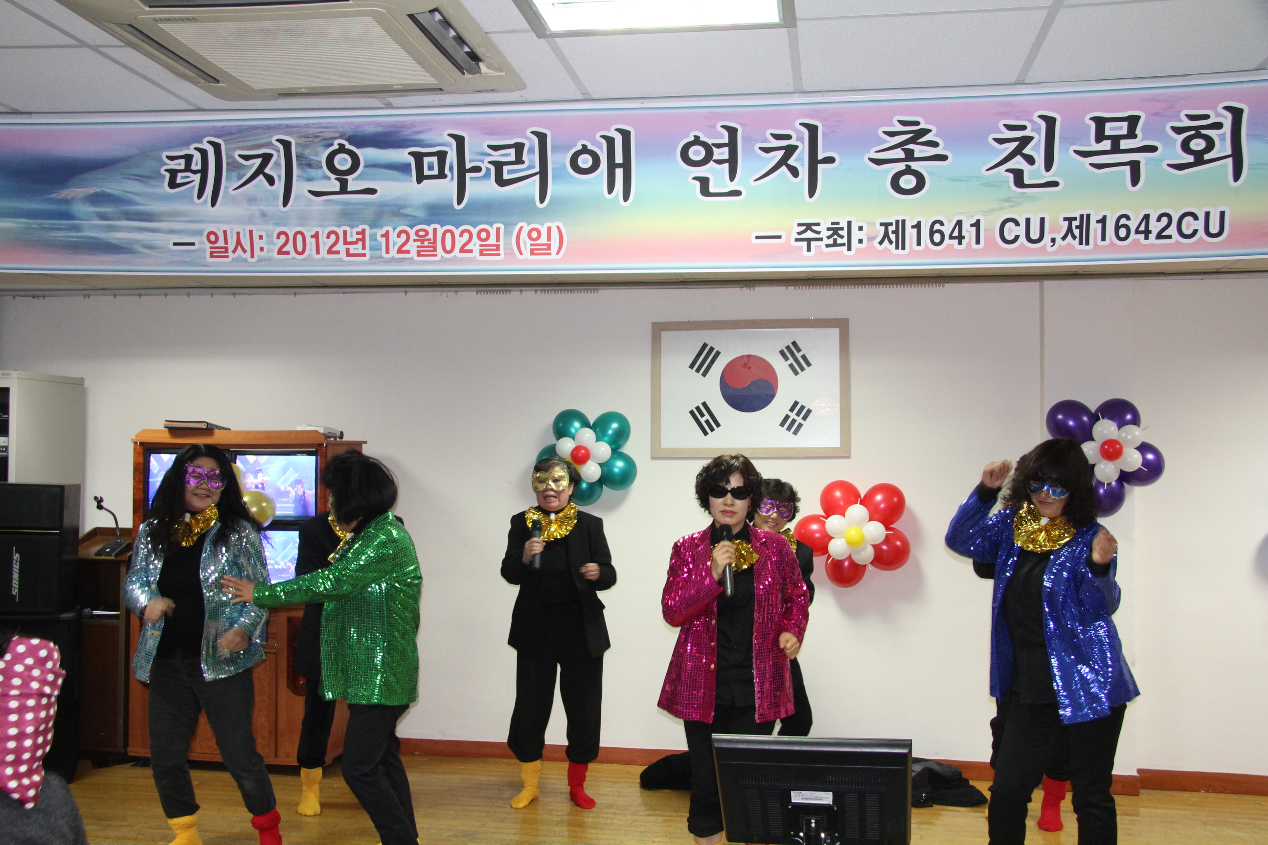 사본 -2012년12월2일 1641,1642 꾸리아 연차총침목회 224.jpg