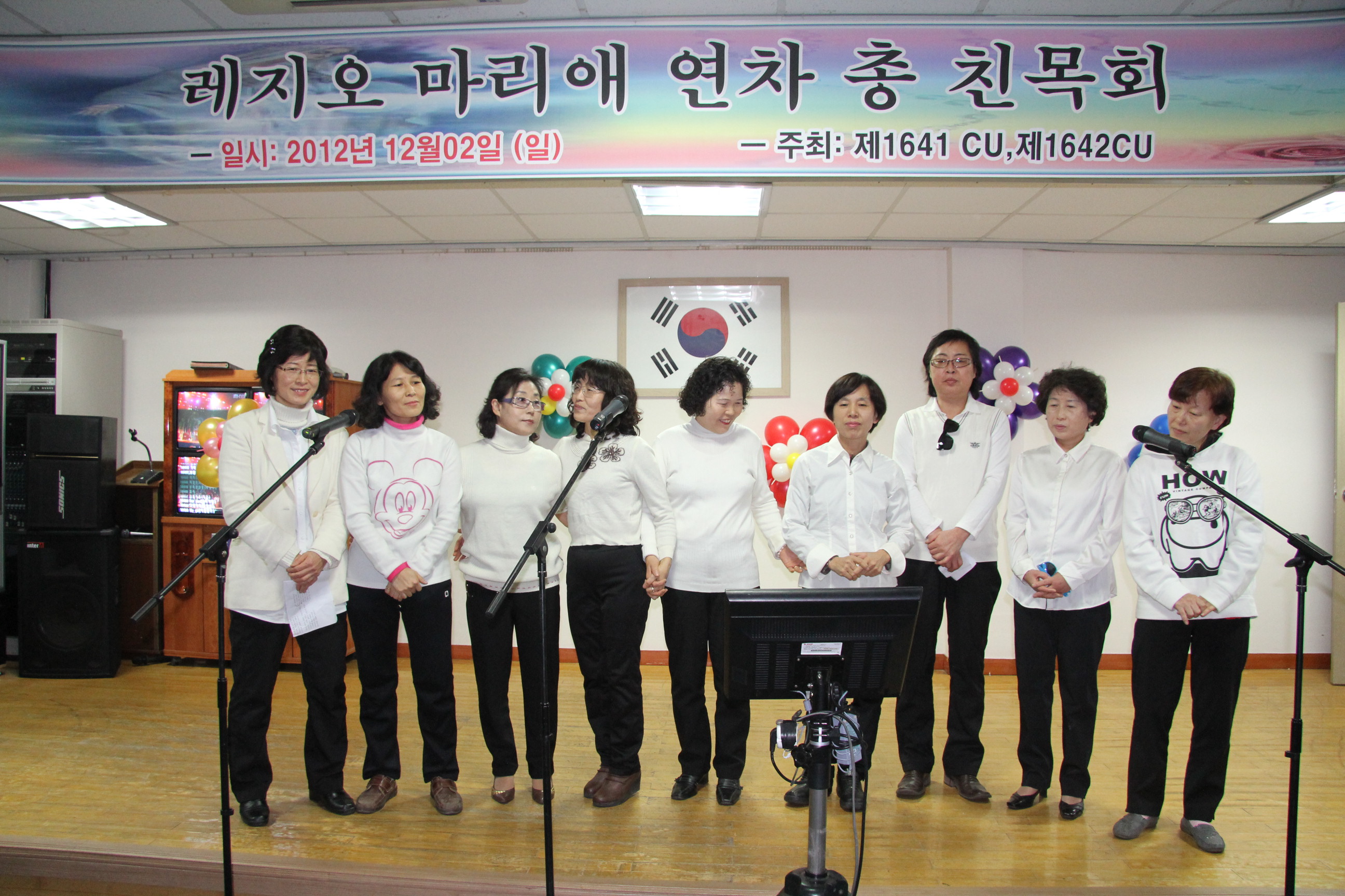 사본 -2012년12월2일 1641,1642 꾸리아 연차총침목회 090.jpg