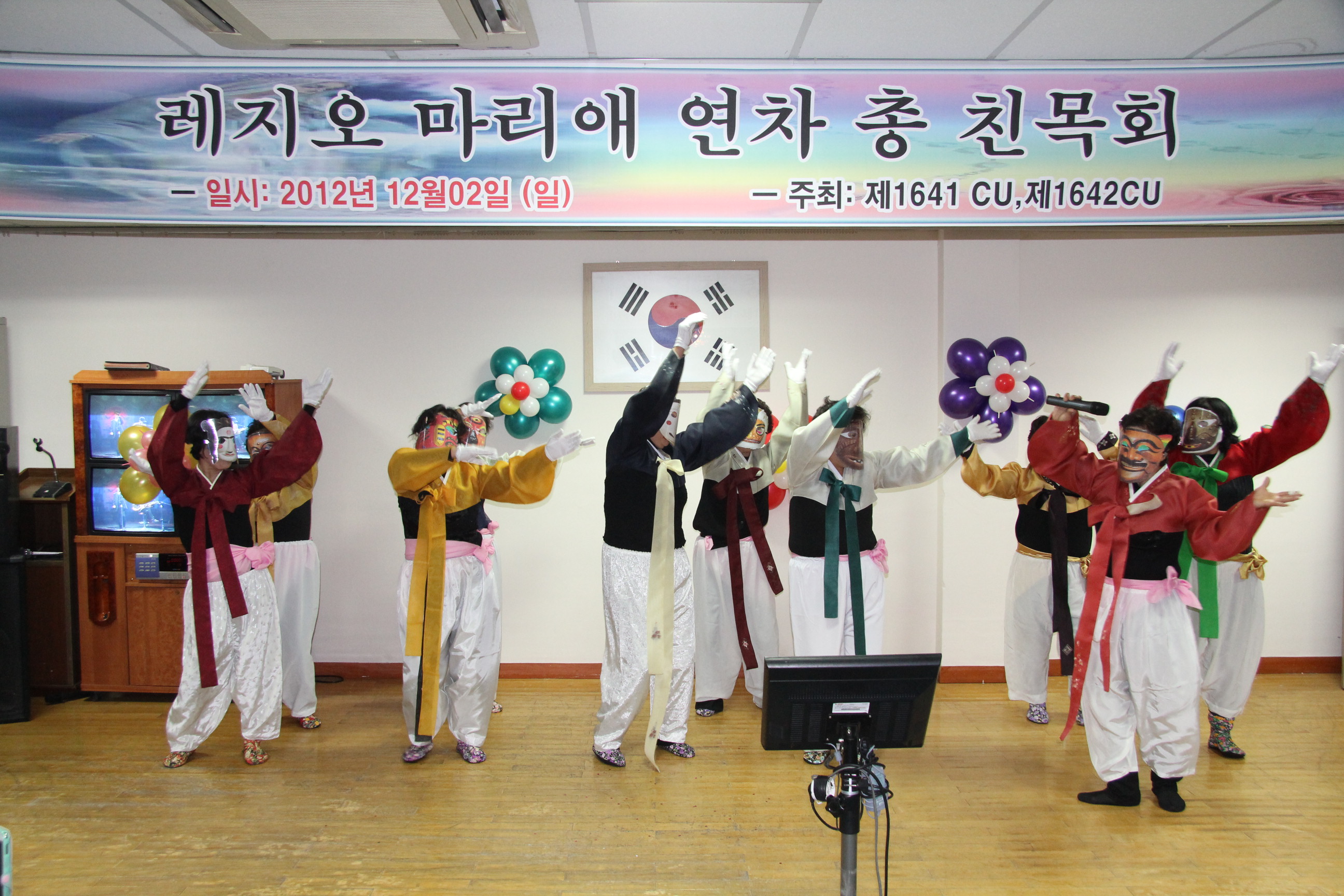 사본 -2012년12월2일 1641,1642 꾸리아 연차총침목회 226.jpg