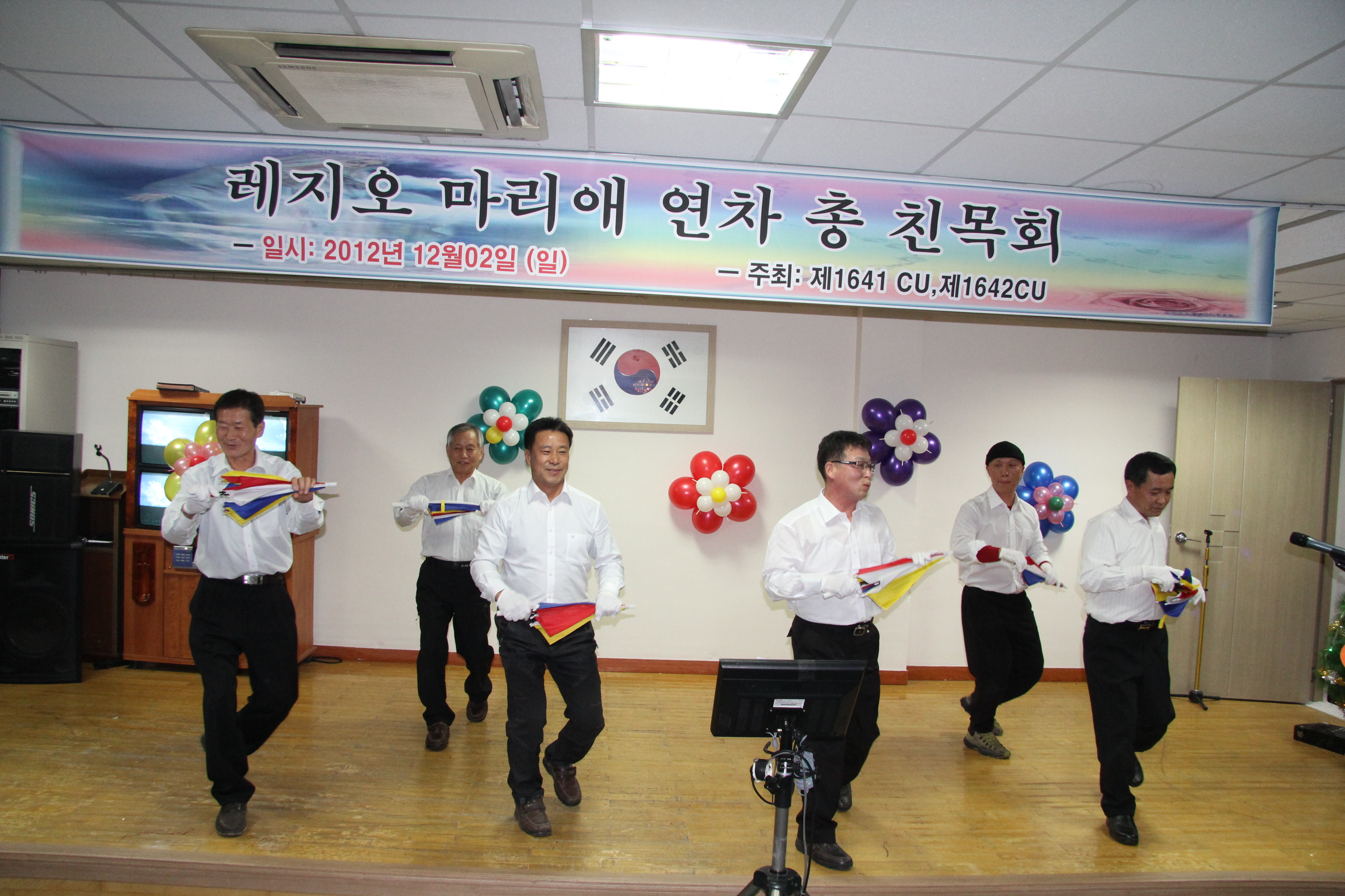 사본 -2012년12월2일 1641,1642 꾸리아 연차총침목회 251.jpg