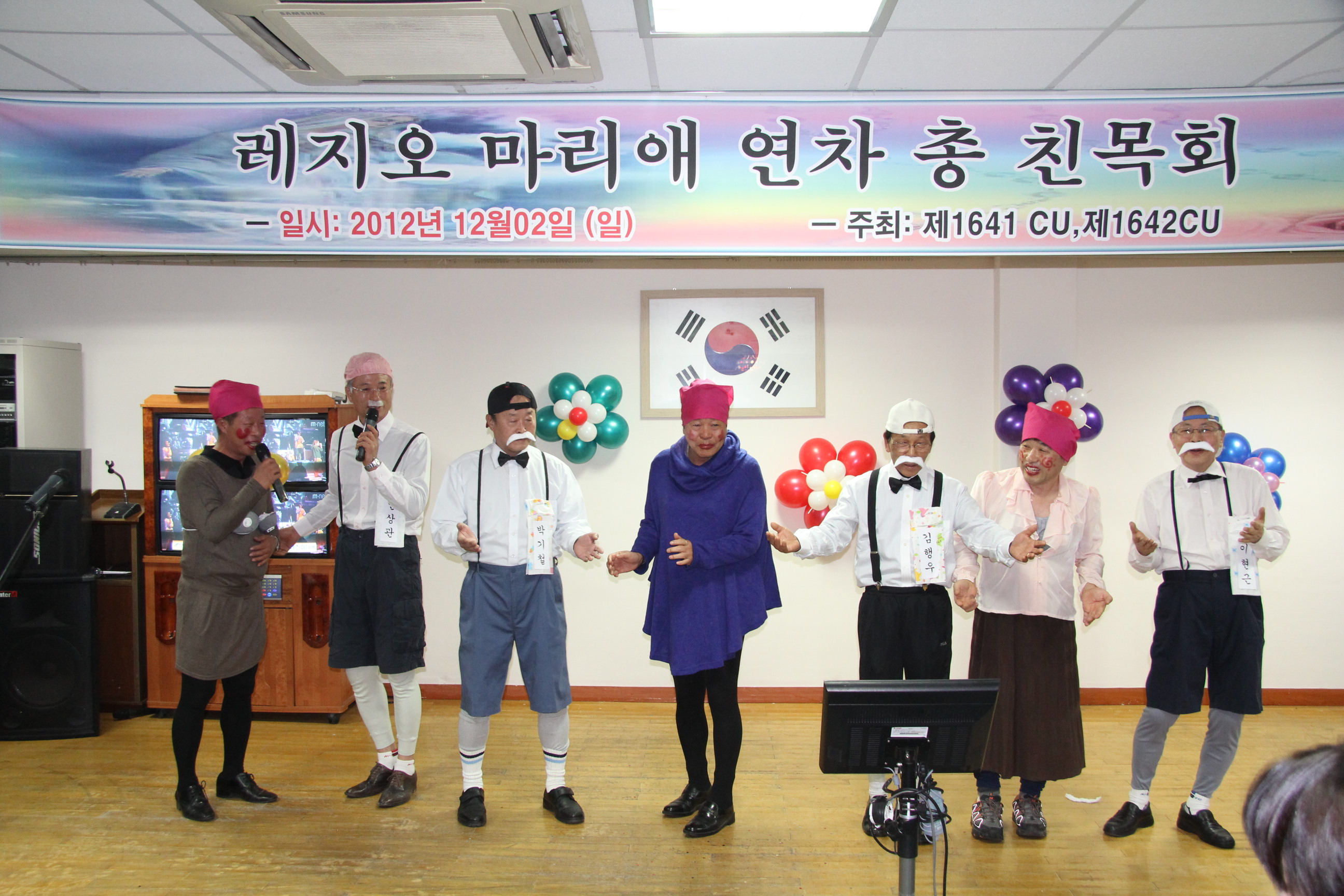 사본 -2012년12월2일 1641,1642 꾸리아 연차총침목회 232.jpg