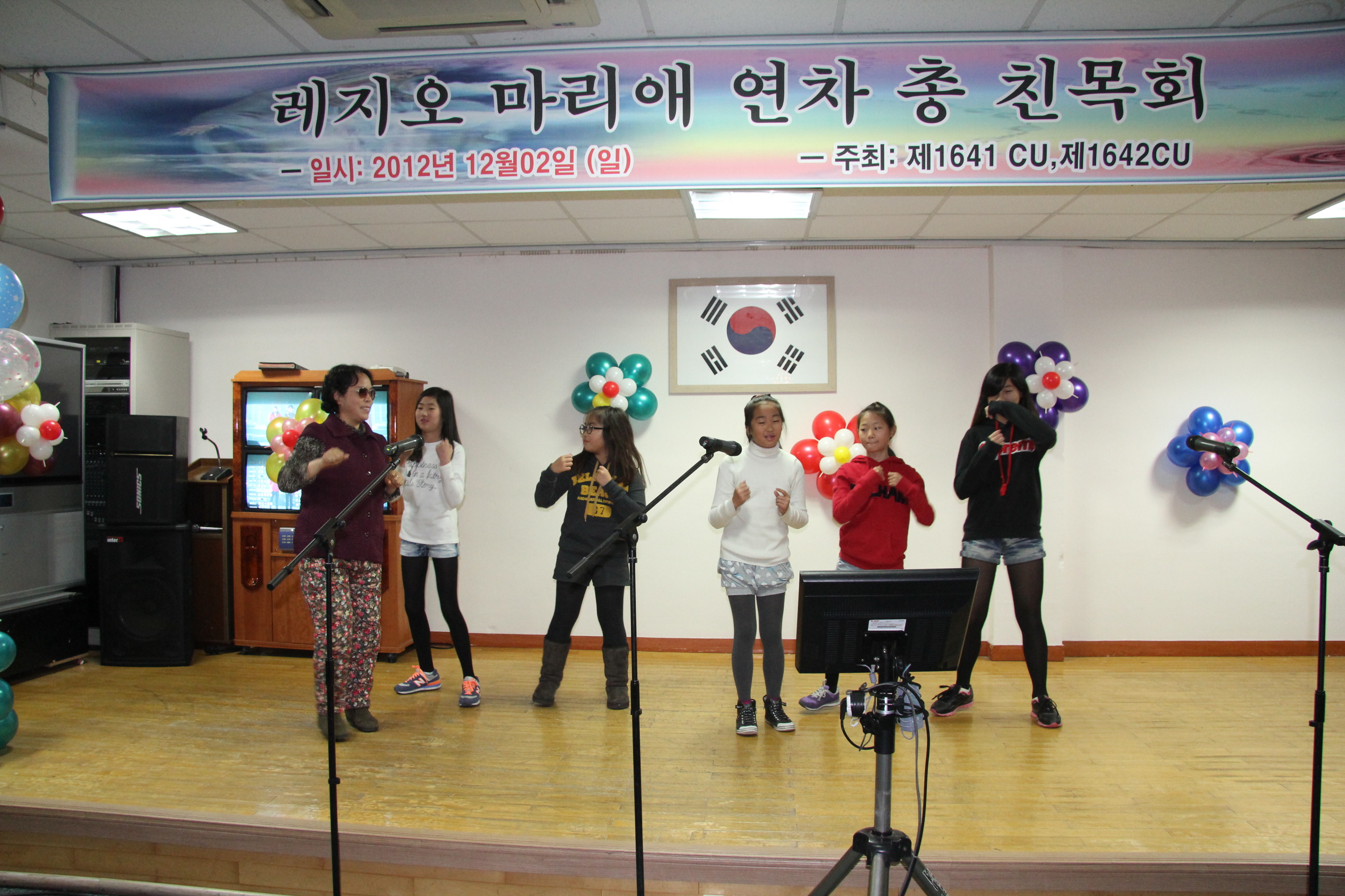 사본 -2012년12월2일 1641,1642 꾸리아 연차총침목회 067.jpg