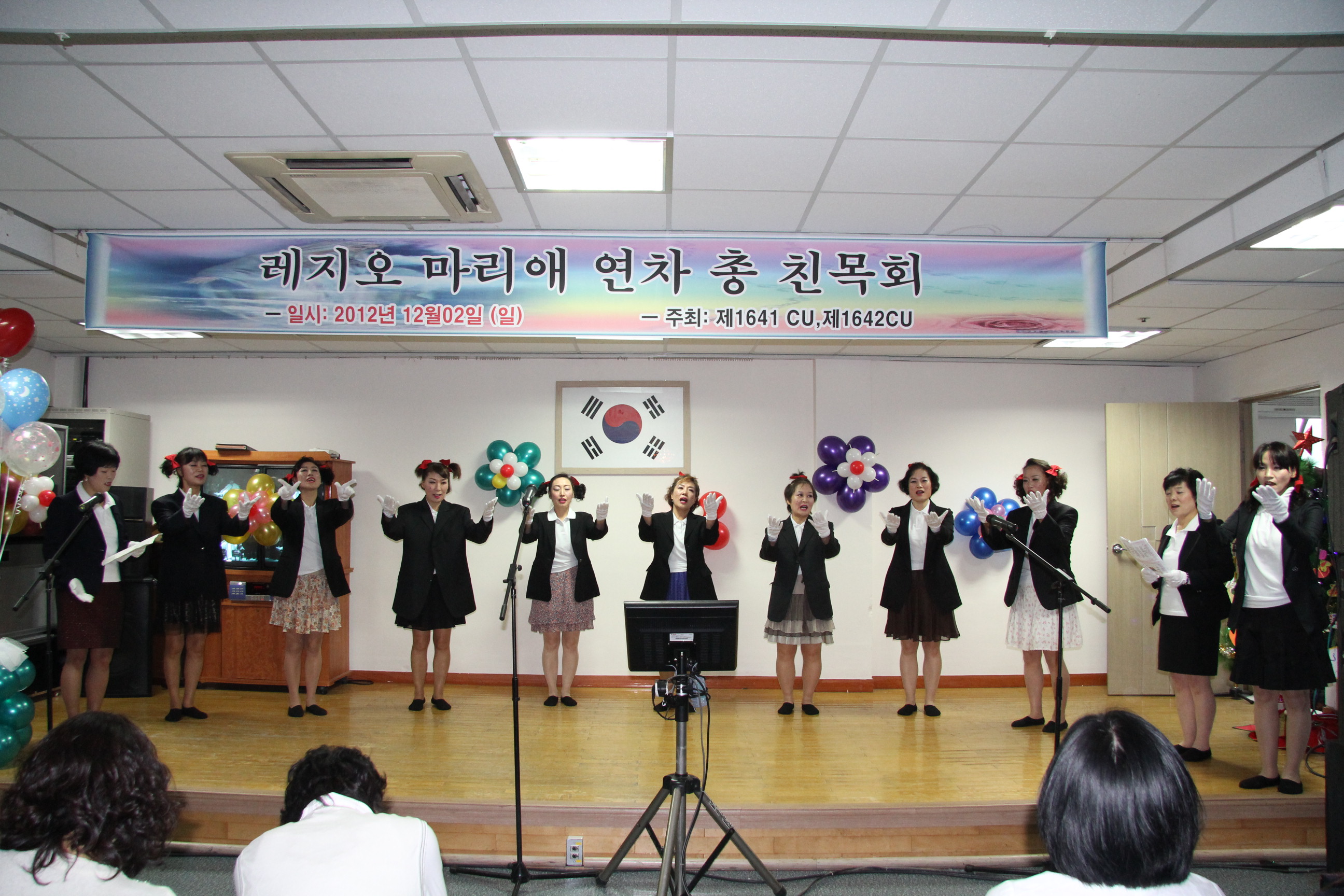 사본 -2012년12월2일 1641,1642 꾸리아 연차총침목회 099.jpg