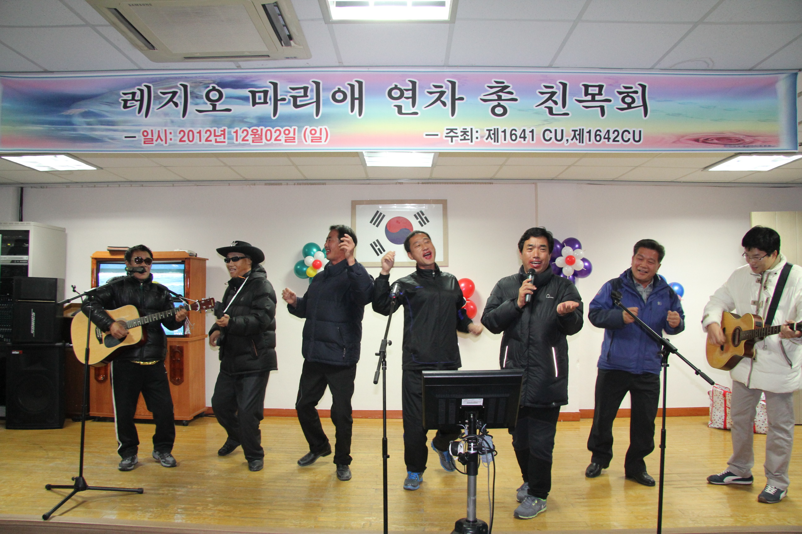 사본 -2012년12월2일 1641,1642 꾸리아 연차총침목회 136.jpg