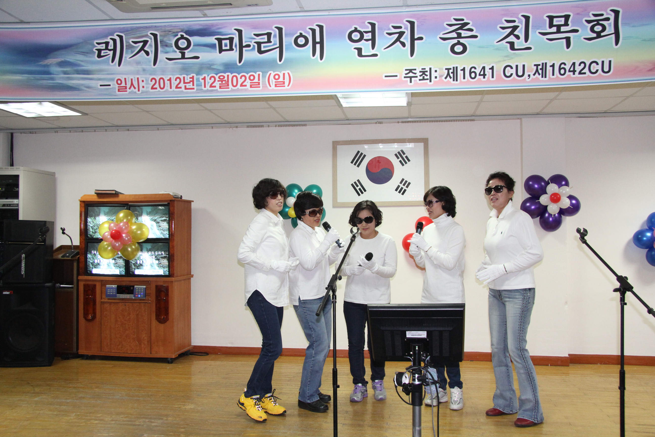 사본 -2012년12월2일 1641,1642 꾸리아 연차총침목회 128.jpg