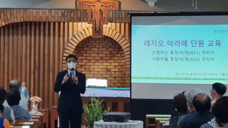 20220823단원교육 (2).jpg