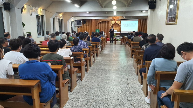 20220823단원교육 (3).jpg