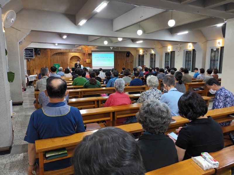 20220823단원교육 (11).jpg