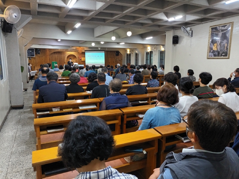 20220823단원교육 (10).jpg