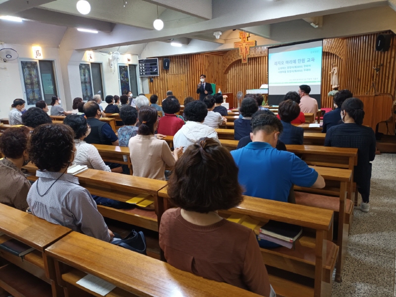 20220823단원교육 (8).jpg