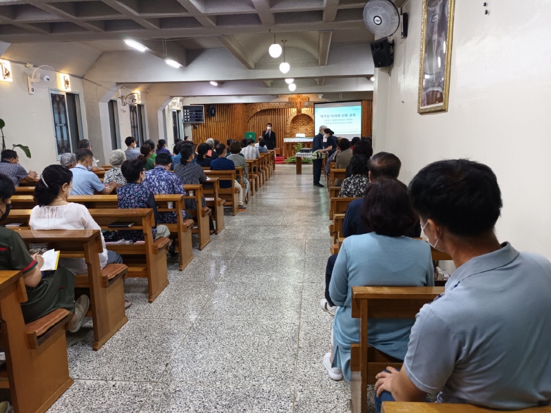 20220823단원교육 (9).jpg