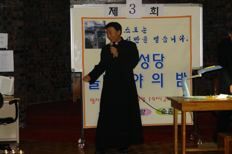 20081107울뜨레아밤 (5).JPG