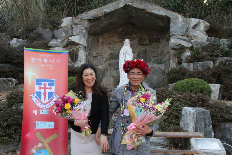 20130310 354차 홍정관 후고 (1).jpg