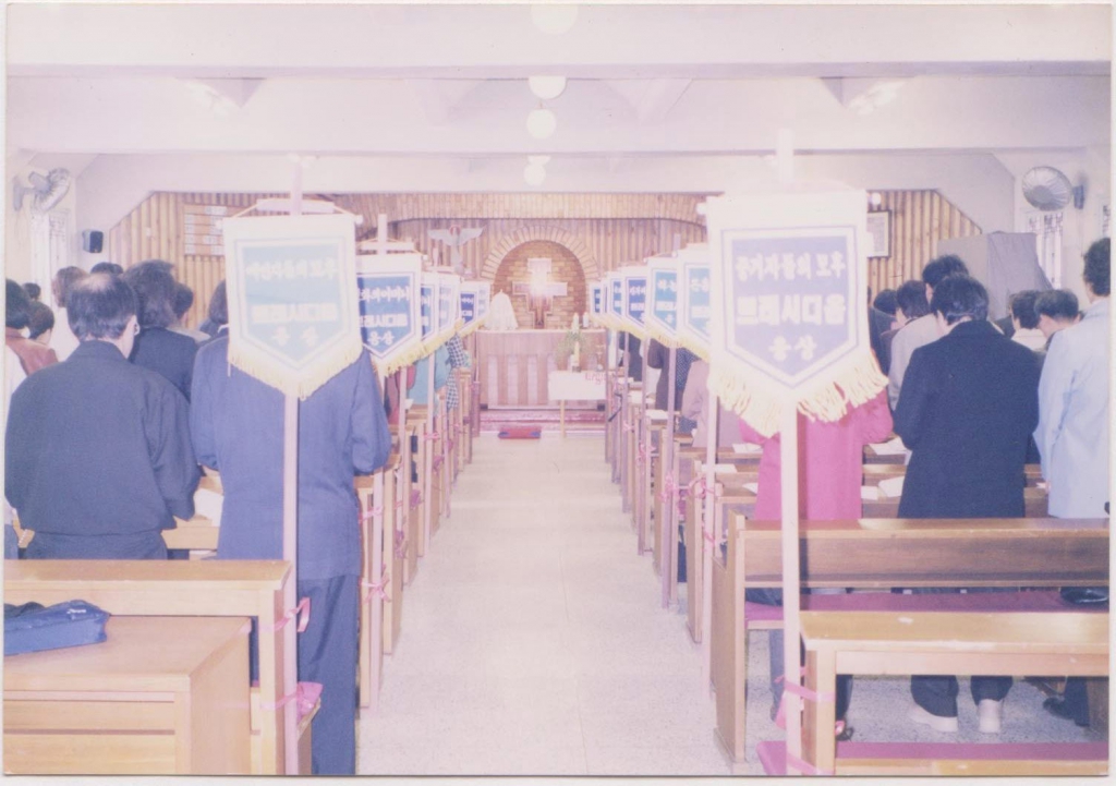 20020317 아치에스행사 006.jpg