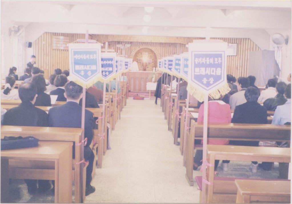 20020317 아치에스행사 007.jpg