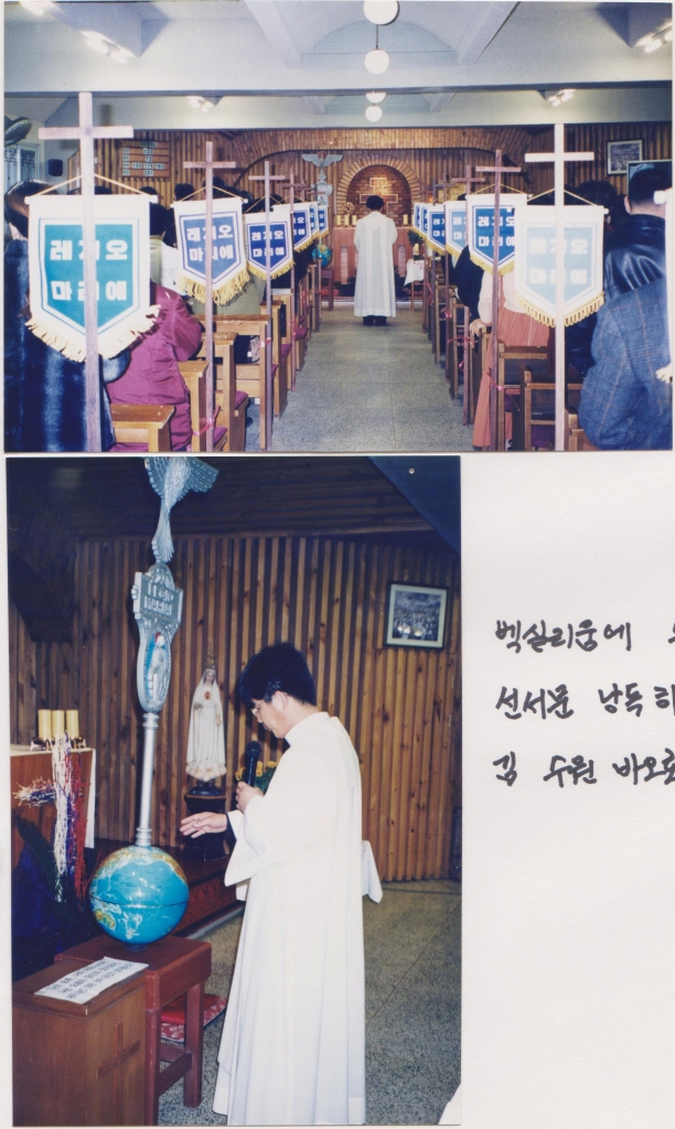 20030316아치에스행사 001.jpg