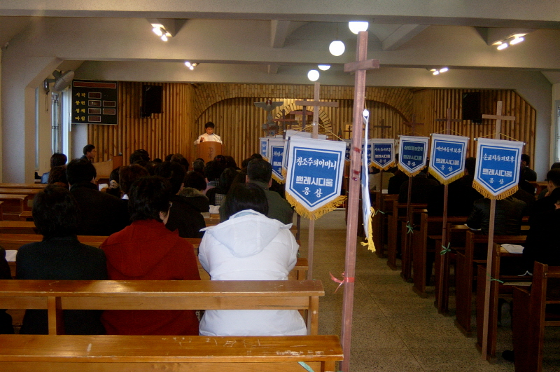 20050313아치에스 (5).jpg