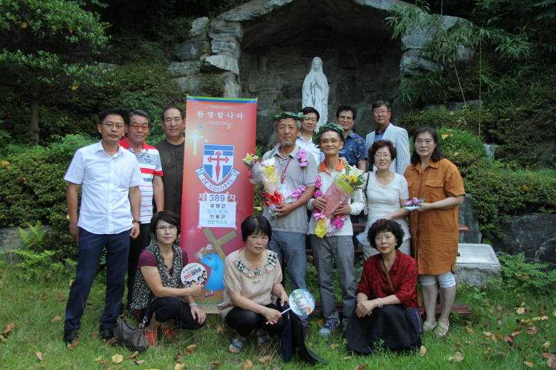 20160717 389차 (2).jpg