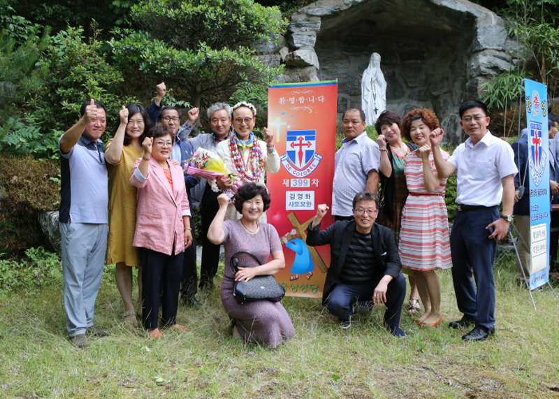 주일학교20170730-396차김영화 사도요한 (2).jpg