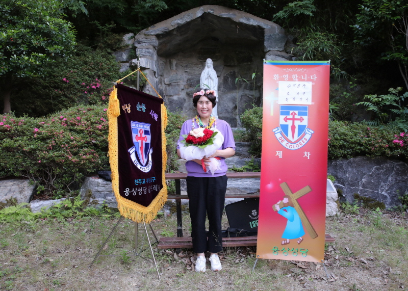 20220619 428차 김해진유리안나 (3).jpg