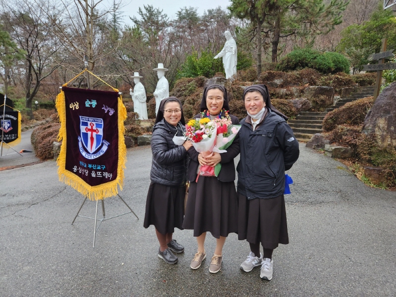 20230312 437차 김현선 아가다 수녀님 (2).jpg