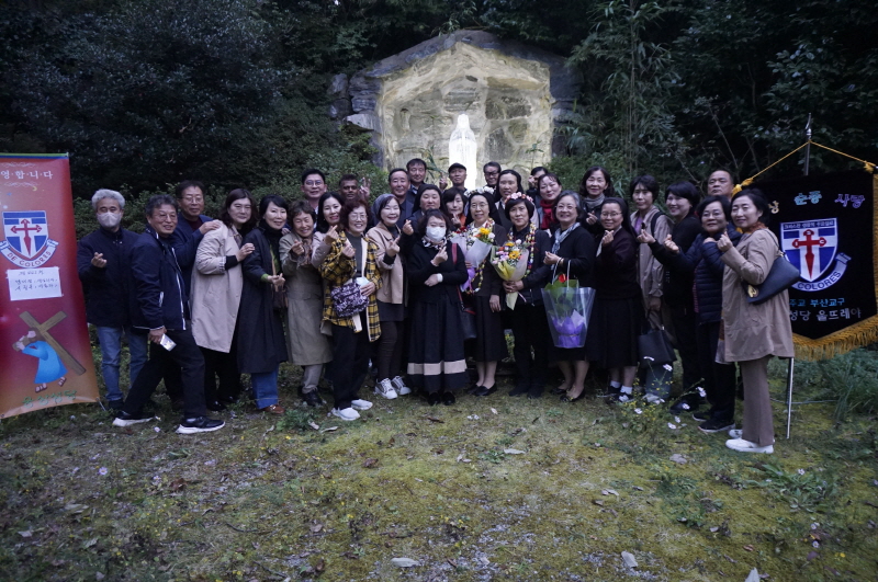 20231022 442차 서정옥바울라 맹미결 세실리아 (4).JPG