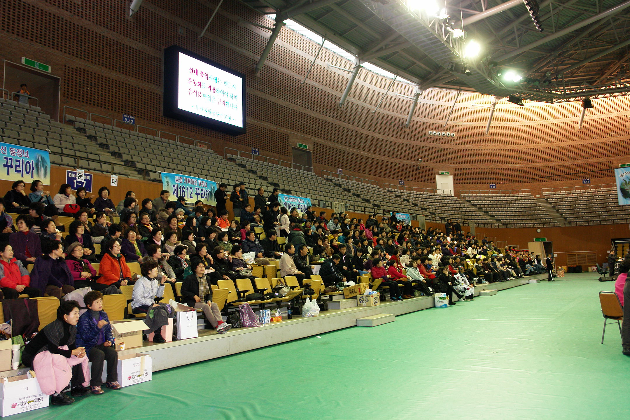 101128연차친목회 (61).JPG