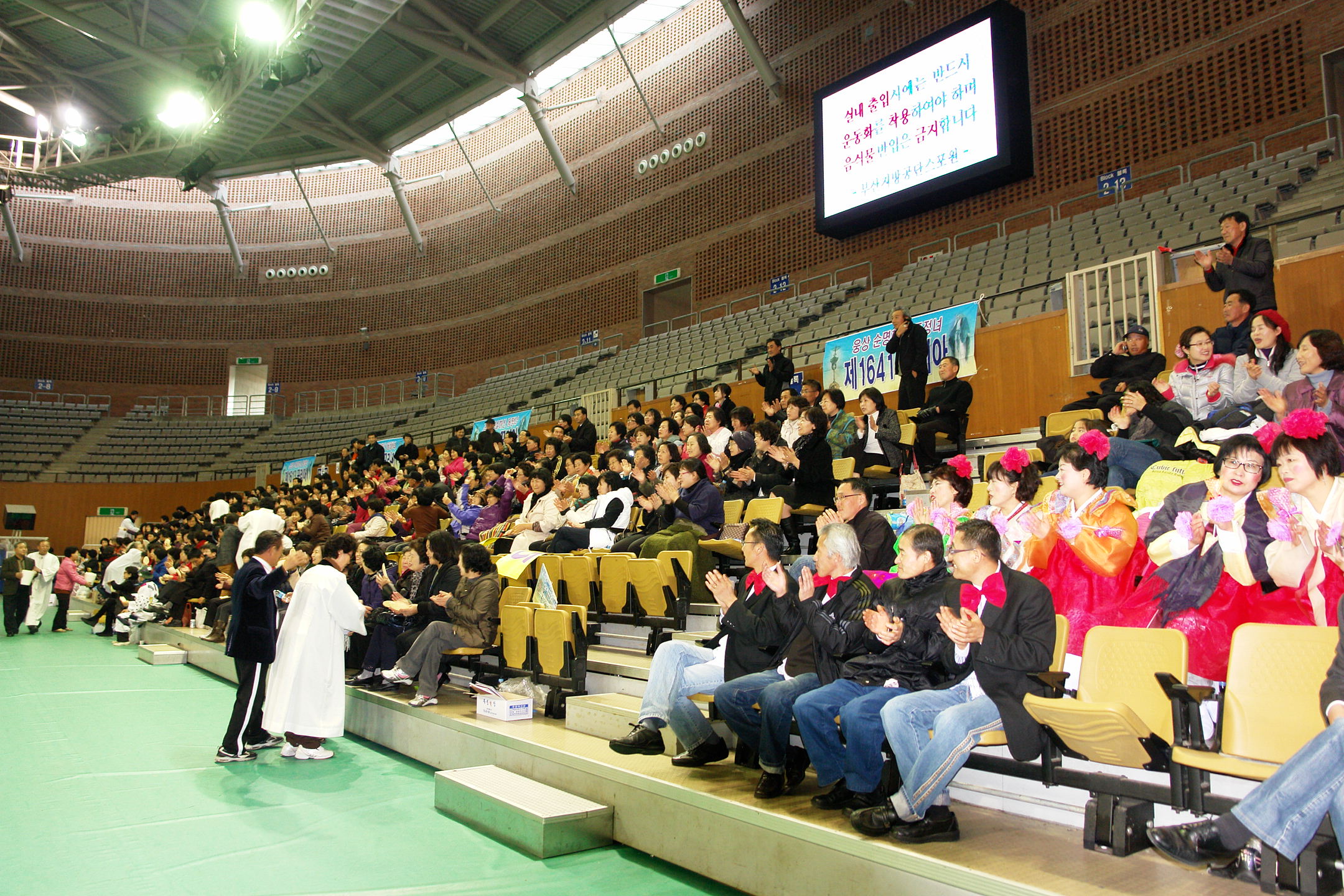 101128연차친목회 (66).JPG