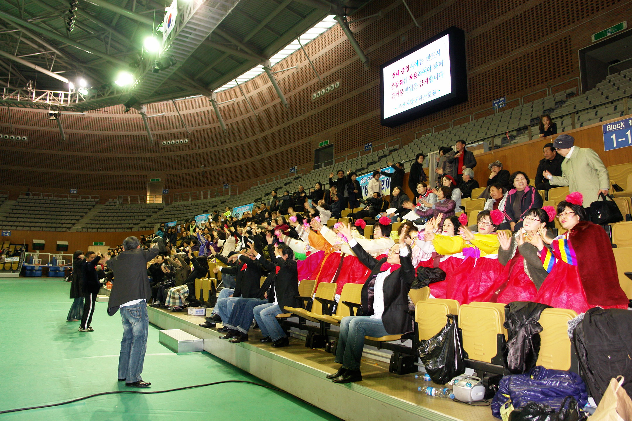 101128연차친목회 (13).JPG