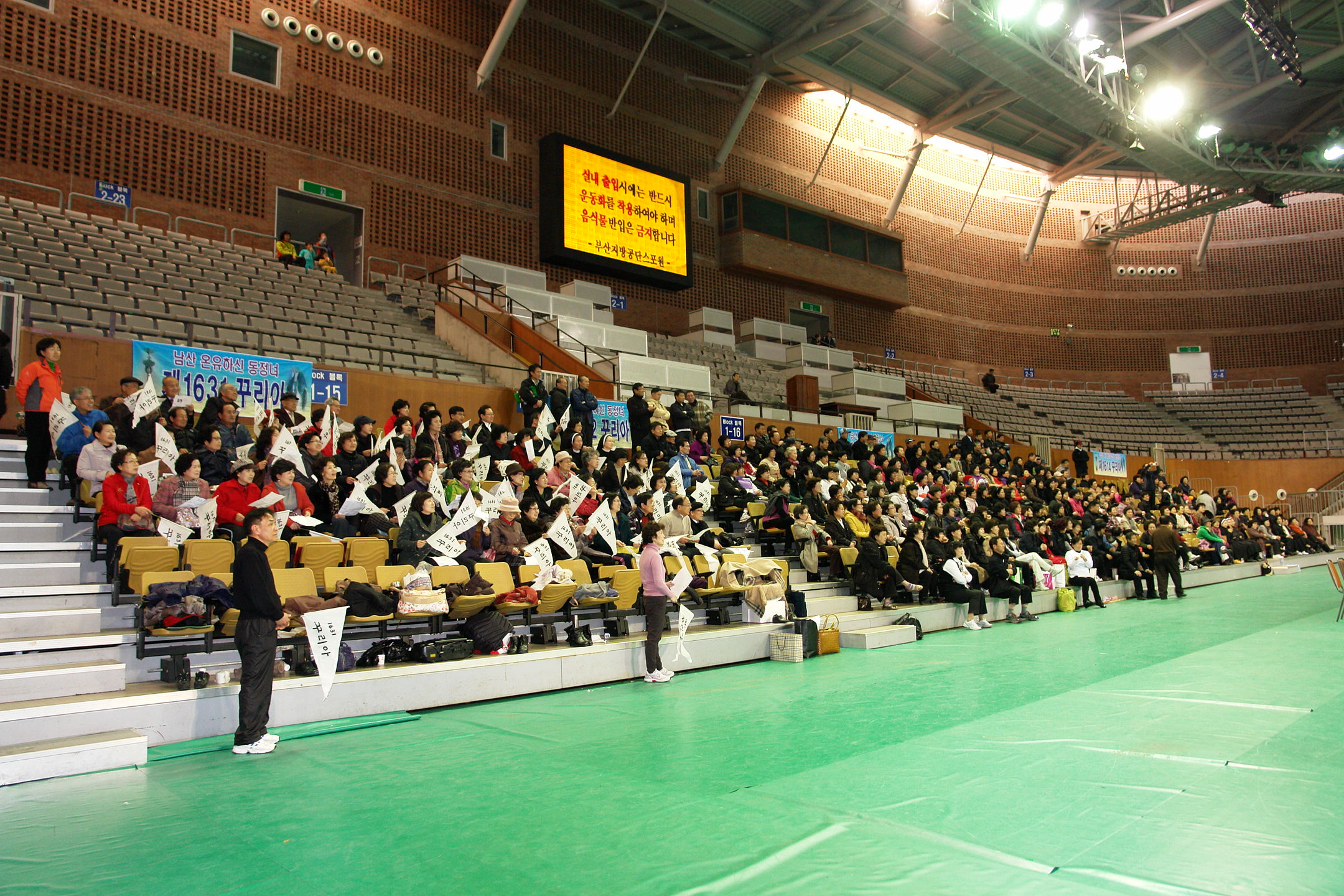 101128연차친목회 (25).JPG