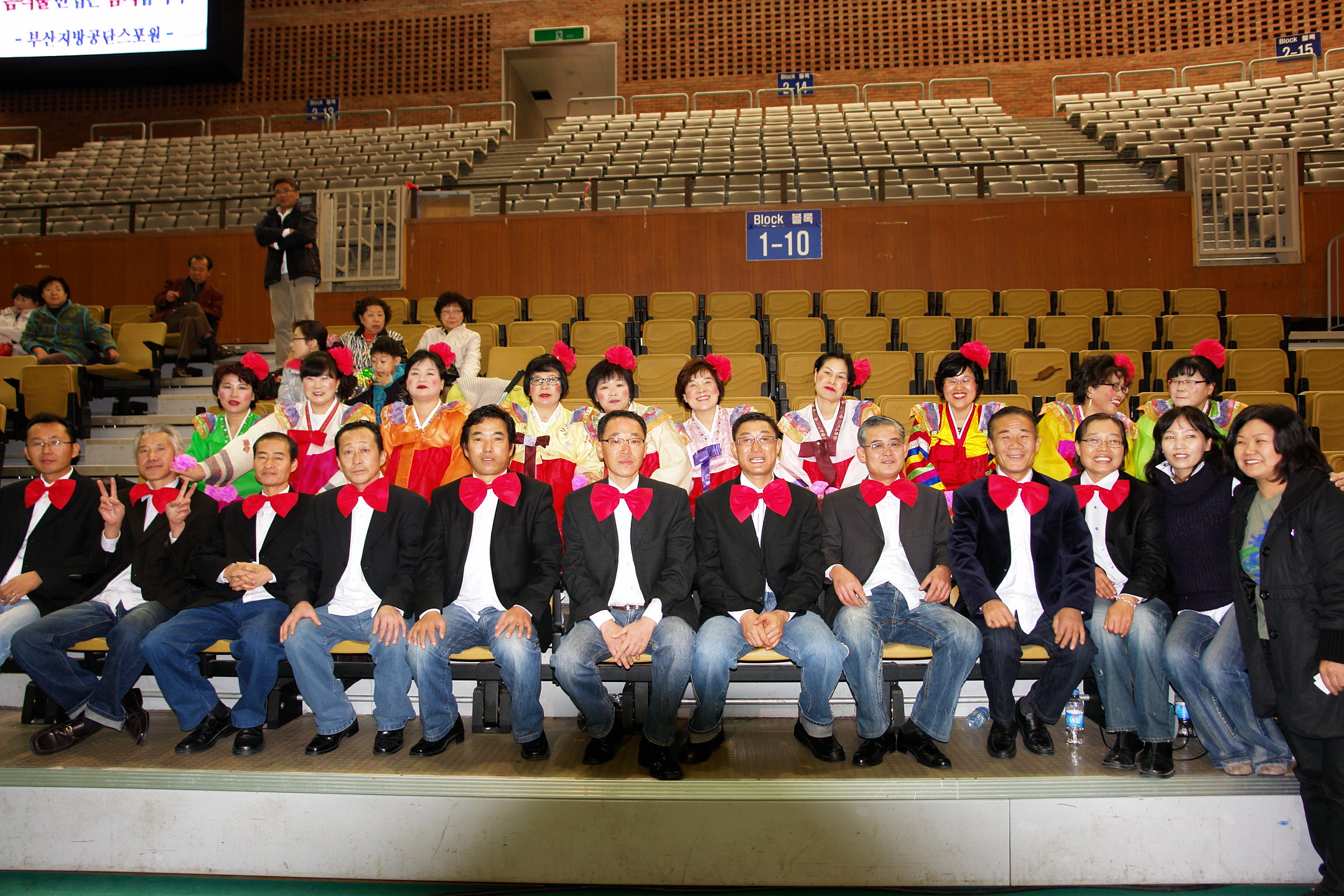 101128연차친목회 (21).JPG