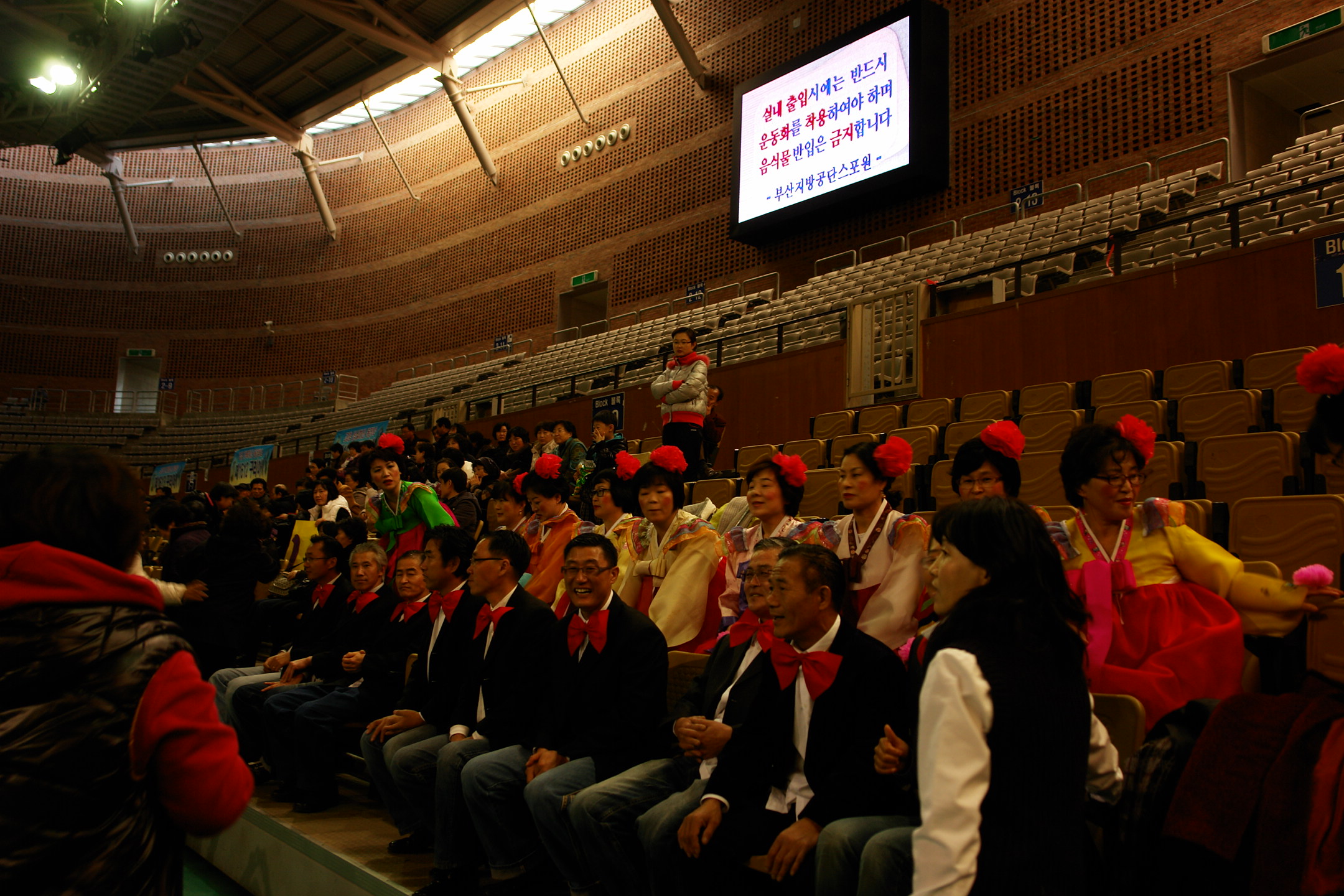 101128연차친목회 (19).JPG