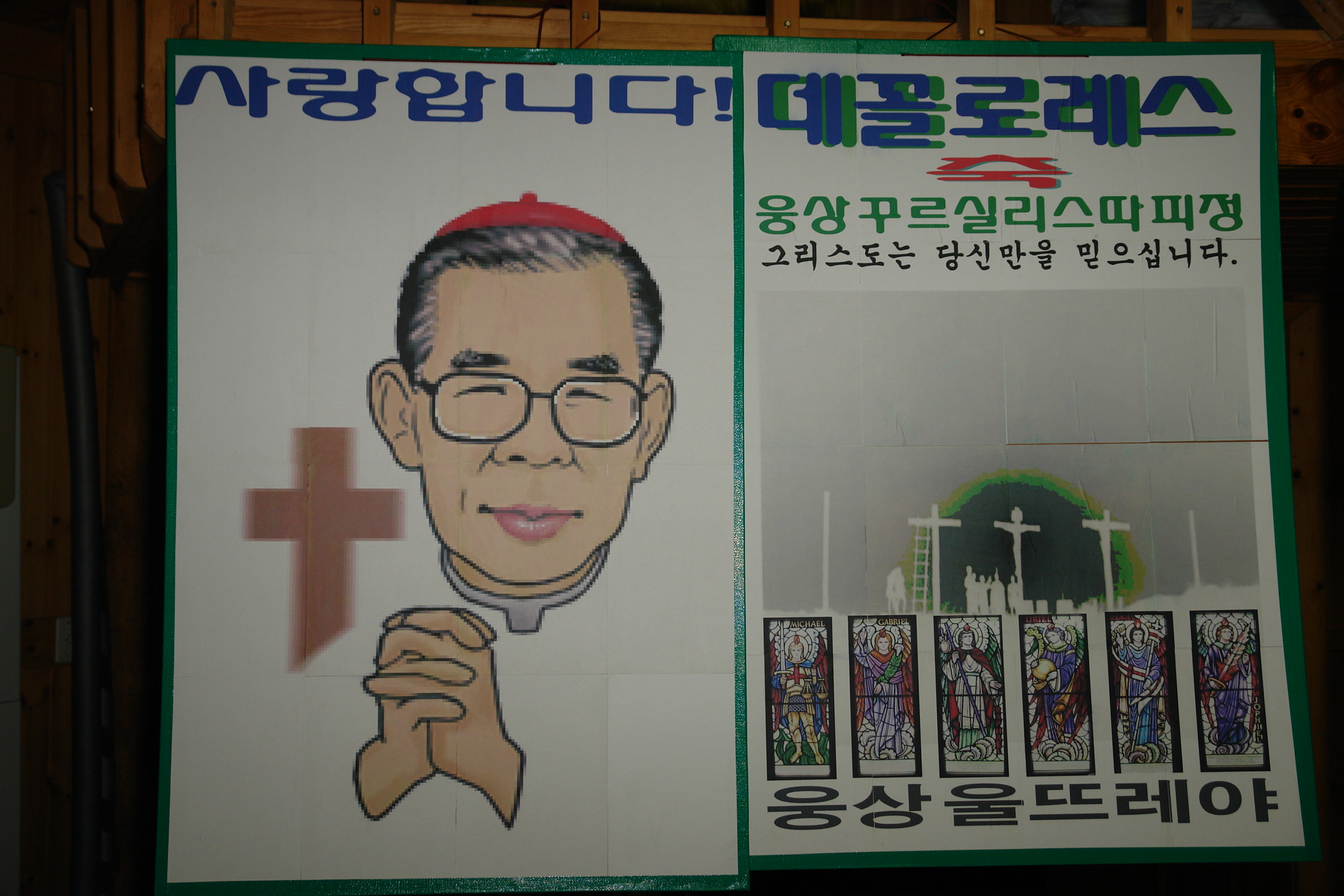 사본 -DSC03398.jpg