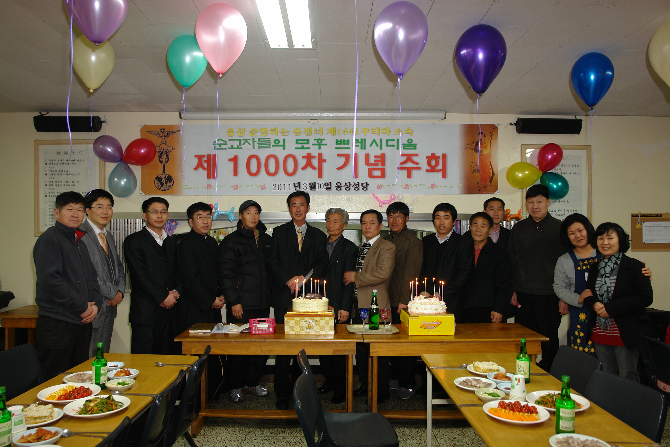 순교-1000.JPG