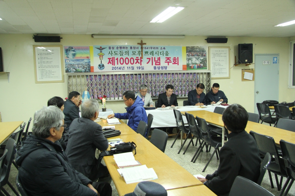 2014 11 16연차총 410.jpg