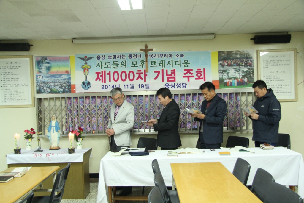 2014 11 16연차총 407.jpg