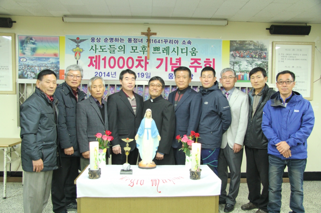 2014 11 16연차총 413.jpg