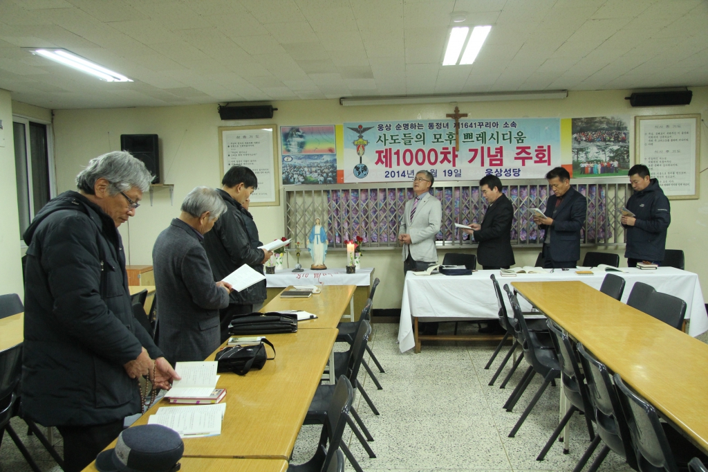 2014 11 16연차총 409.jpg