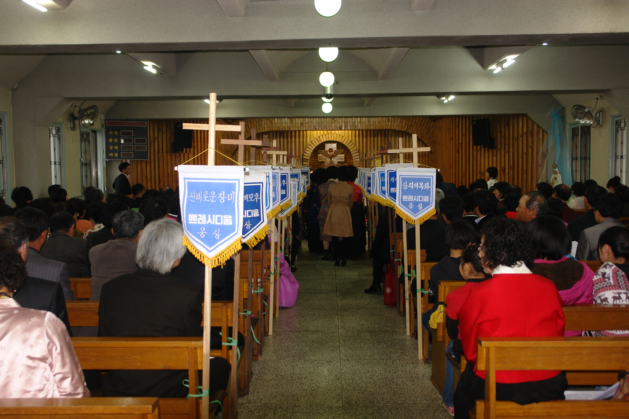 110320아치에스 (10).JPG