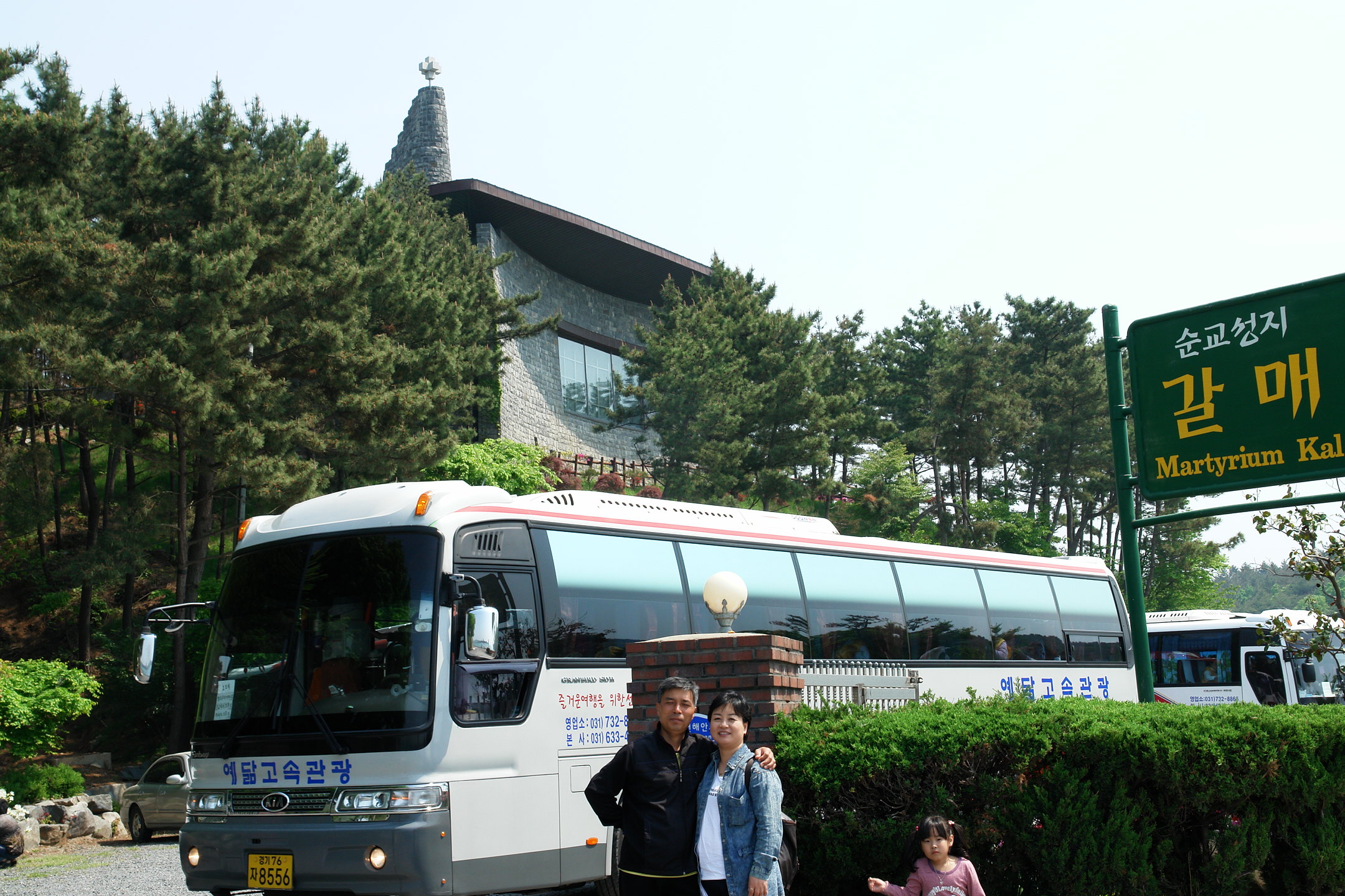 사본 -DSC07889.jpg